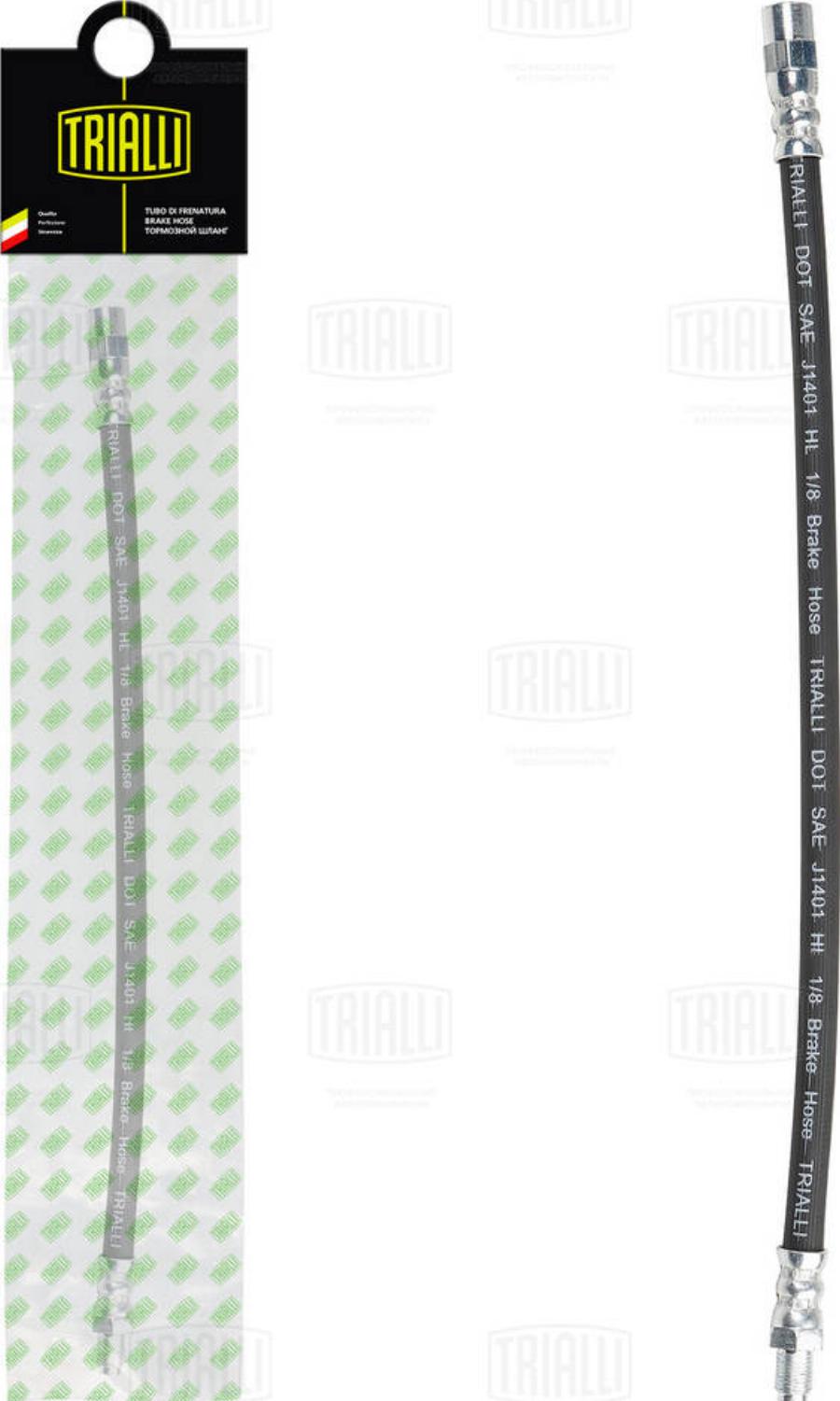 Trialli BF 4814 - Flexible de frein cwaw.fr