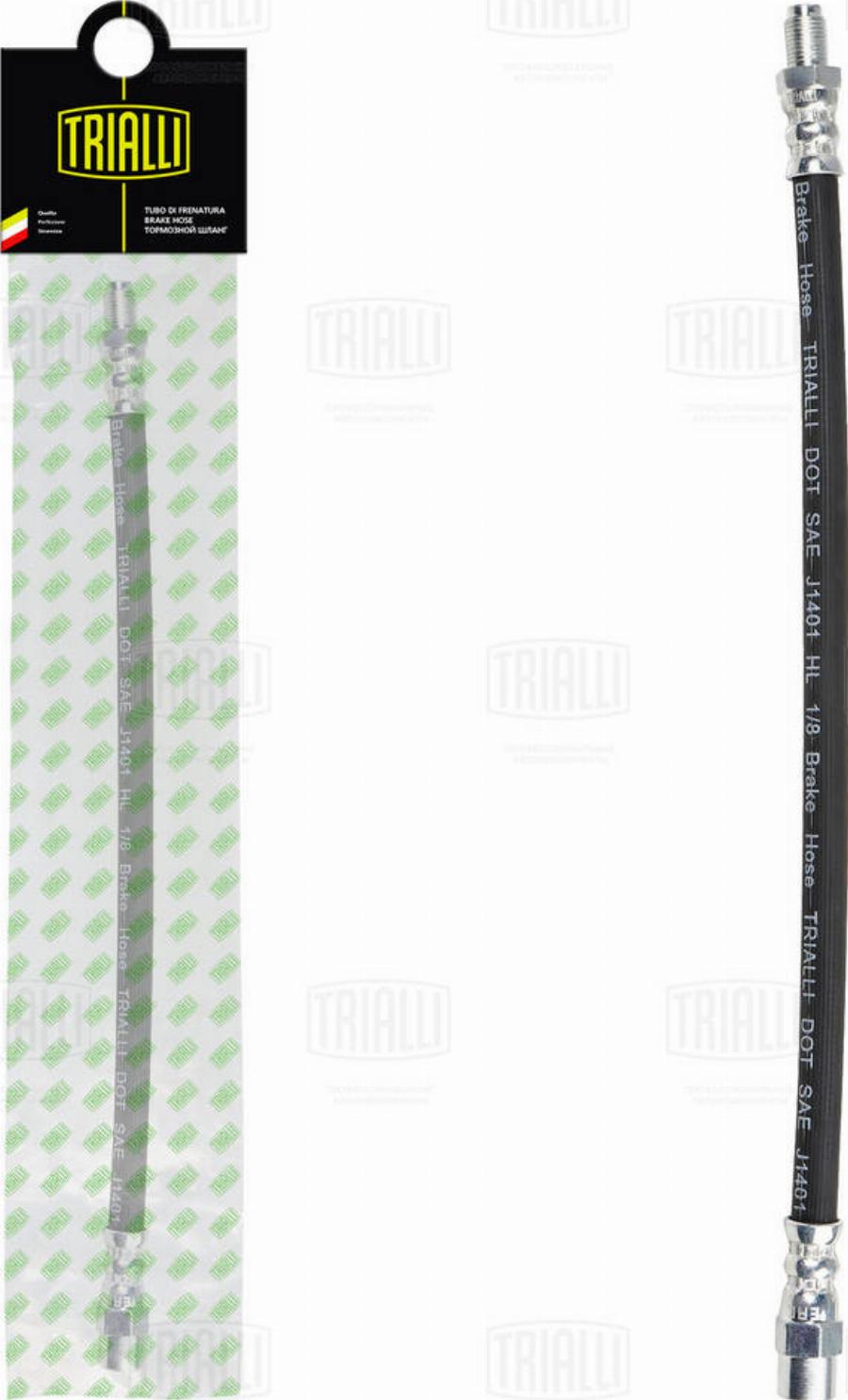 Trialli BF 4817 - Flexible de frein cwaw.fr