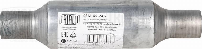 Trialli ESM 455502 - Silencieux central, universel cwaw.fr