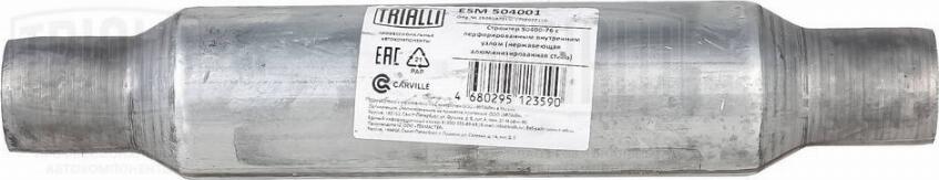 Trialli ESM 504001 - Silencieux central, universel cwaw.fr