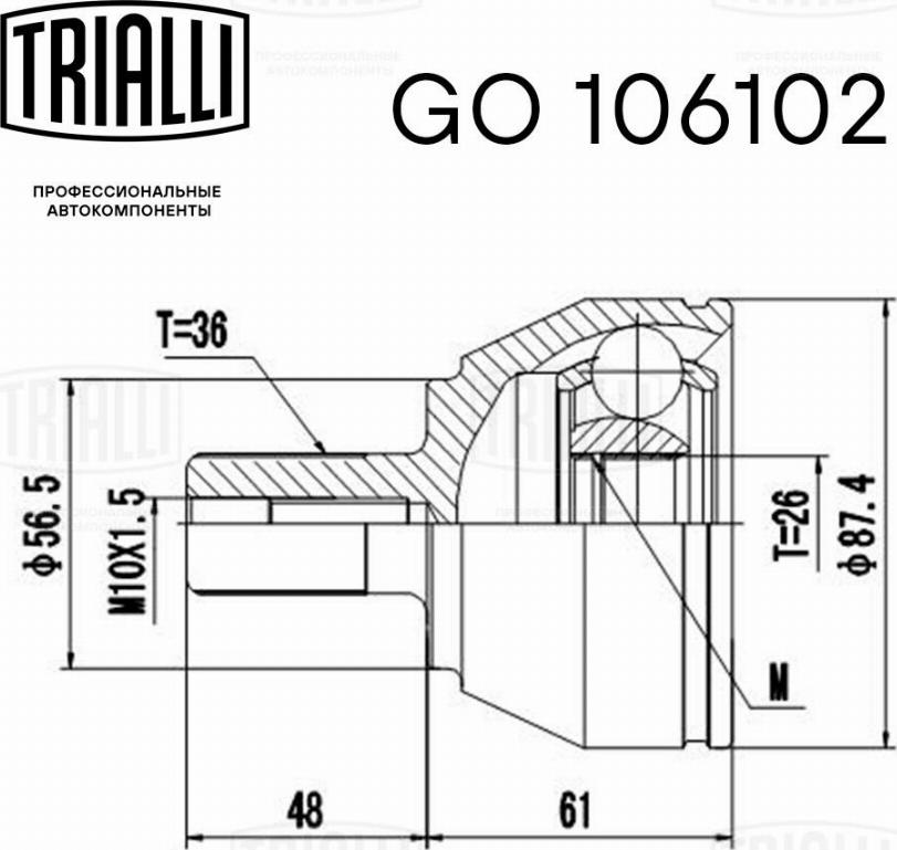 Trialli GO106102 - Jeu de joints, arbre de transmission cwaw.fr