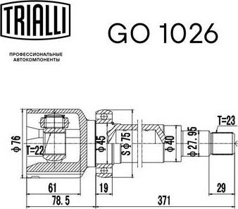 Trialli GO 1026 - Jeu de joints, arbre de transmission cwaw.fr