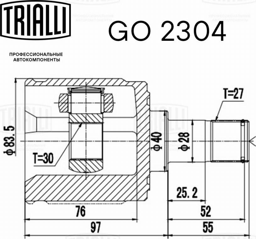 Trialli GO 2304 - Jeu de joints, arbre de transmission cwaw.fr