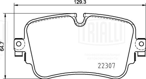 Trialli PF 4476 - Kit de plaquettes de frein, frein à disque cwaw.fr