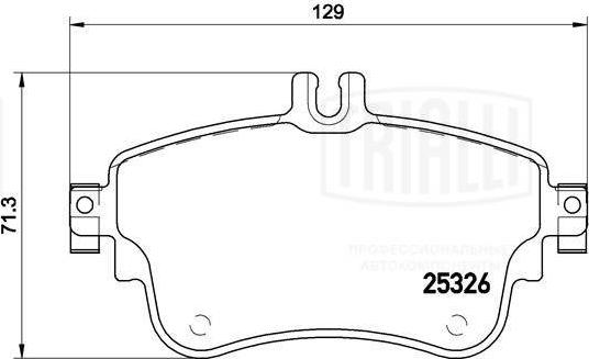 Trialli PF 4146 - Kit de plaquettes de frein, frein à disque cwaw.fr