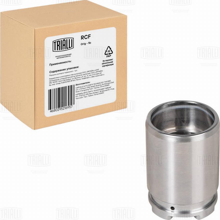 Trialli RCF 095114 - Piston, étrier de frein cwaw.fr