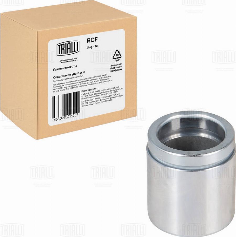 Trialli RCF 052210 - Piston, étrier de frein cwaw.fr