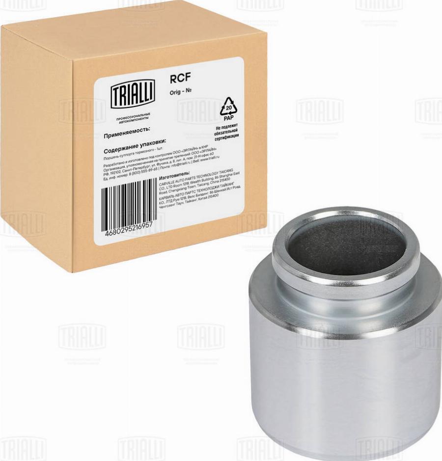 Trialli RCF 012098 - Piston, étrier de frein cwaw.fr