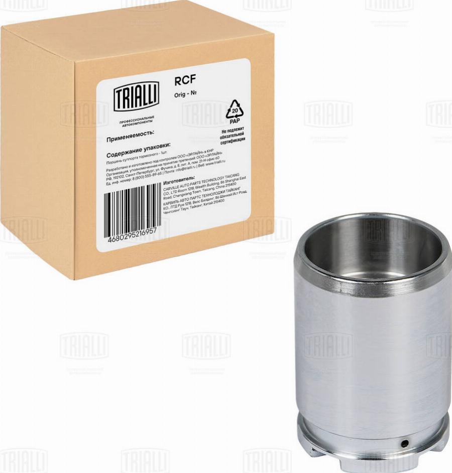 Trialli RCF 012074 - Piston, étrier de frein cwaw.fr