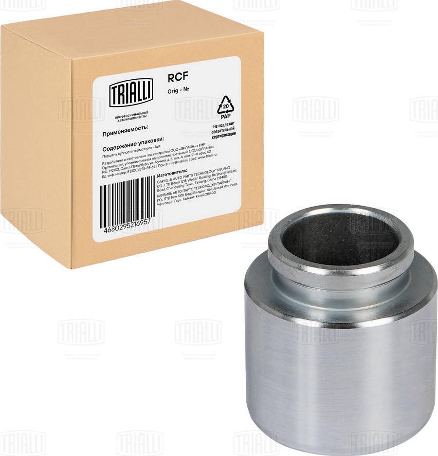 Trialli RCF 012077P - Piston, étrier de frein cwaw.fr