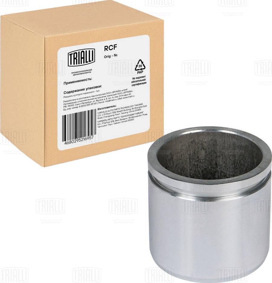 Trialli RCF 012104 - Piston, étrier de frein cwaw.fr