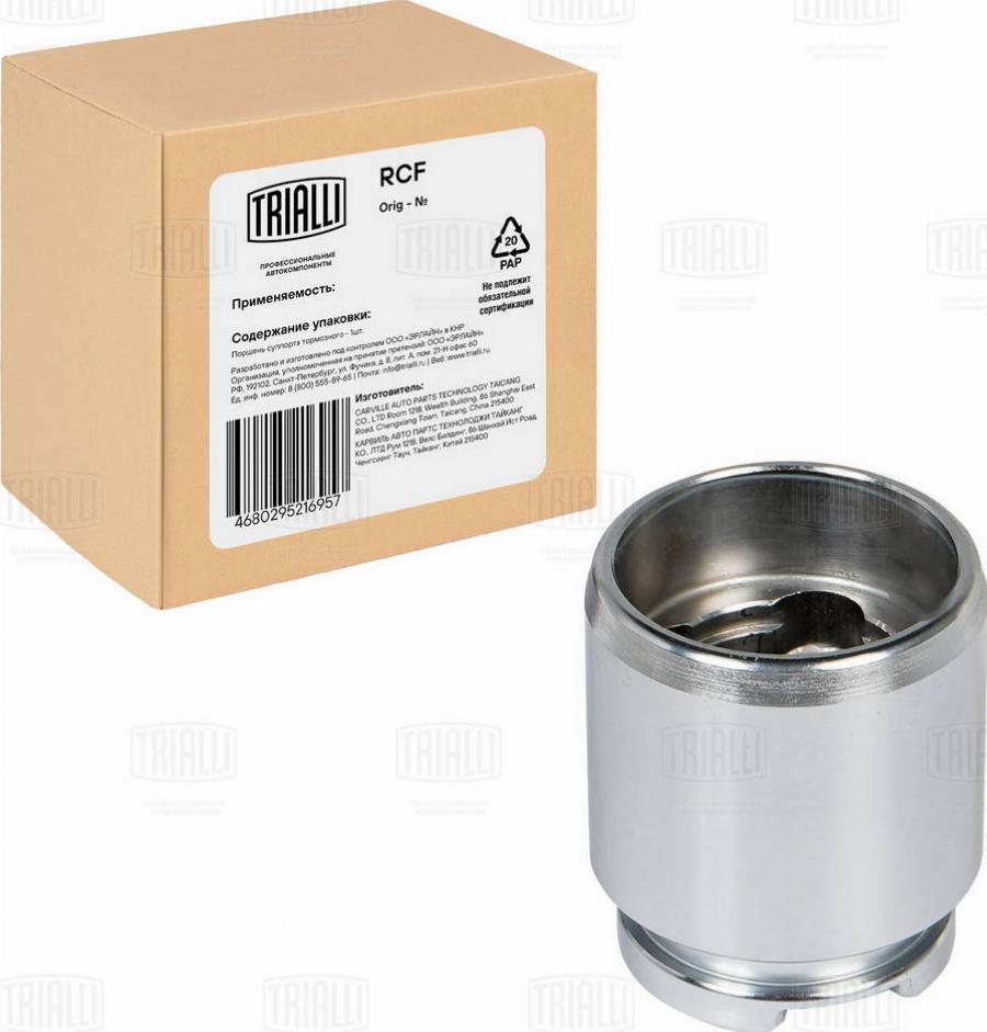 Trialli RCF 012119P - Piston, étrier de frein cwaw.fr