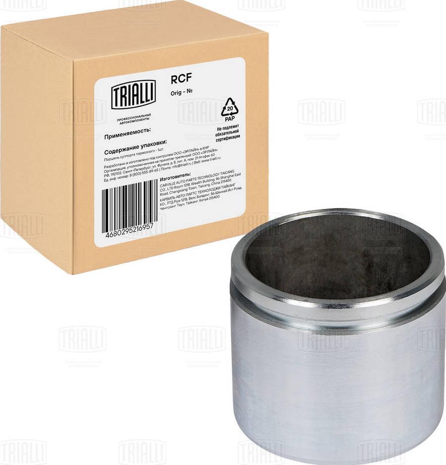 Trialli RCF 012115P - Piston, étrier de frein cwaw.fr