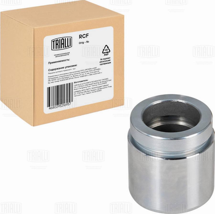 Trialli RCF 084720 - Piston, étrier de frein cwaw.fr