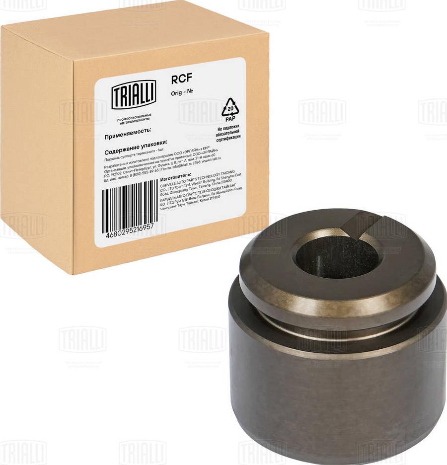 Trialli RCF 032009P - Piston, étrier de frein cwaw.fr