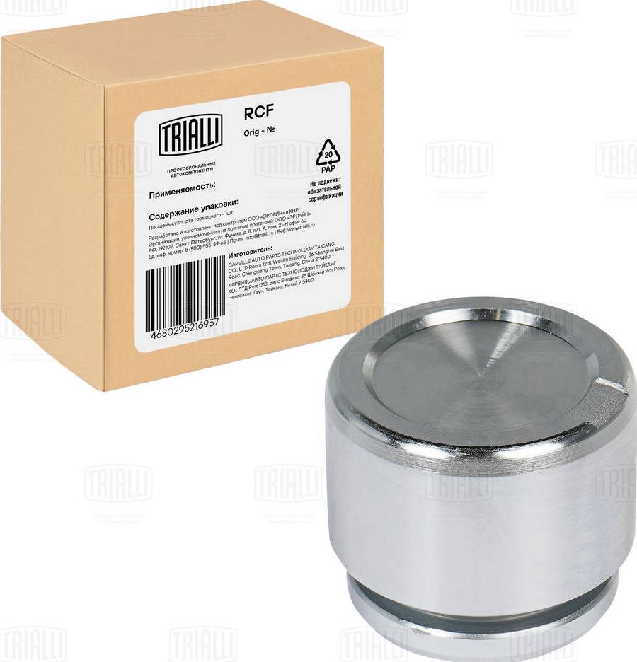 Trialli RCF 032001P - Piston, étrier de frein cwaw.fr