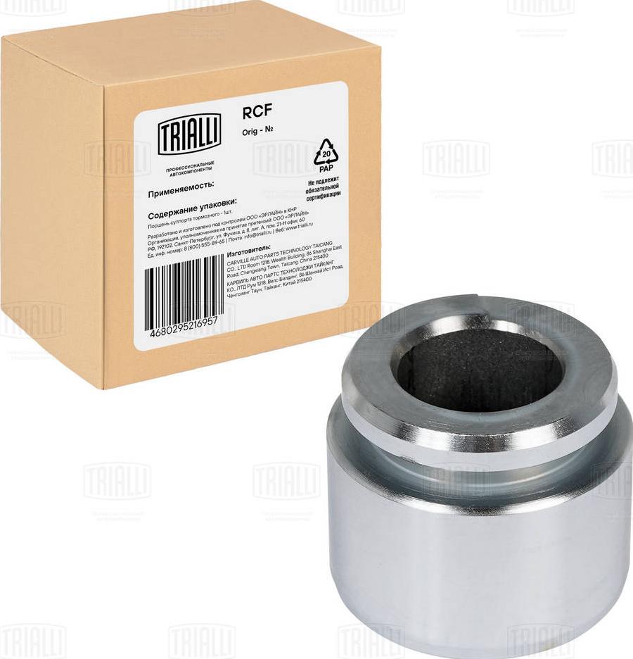 Trialli RCF 032001P - Piston, étrier de frein cwaw.fr