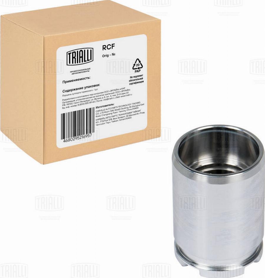 Trialli RCF 032108 - Piston, étrier de frein cwaw.fr