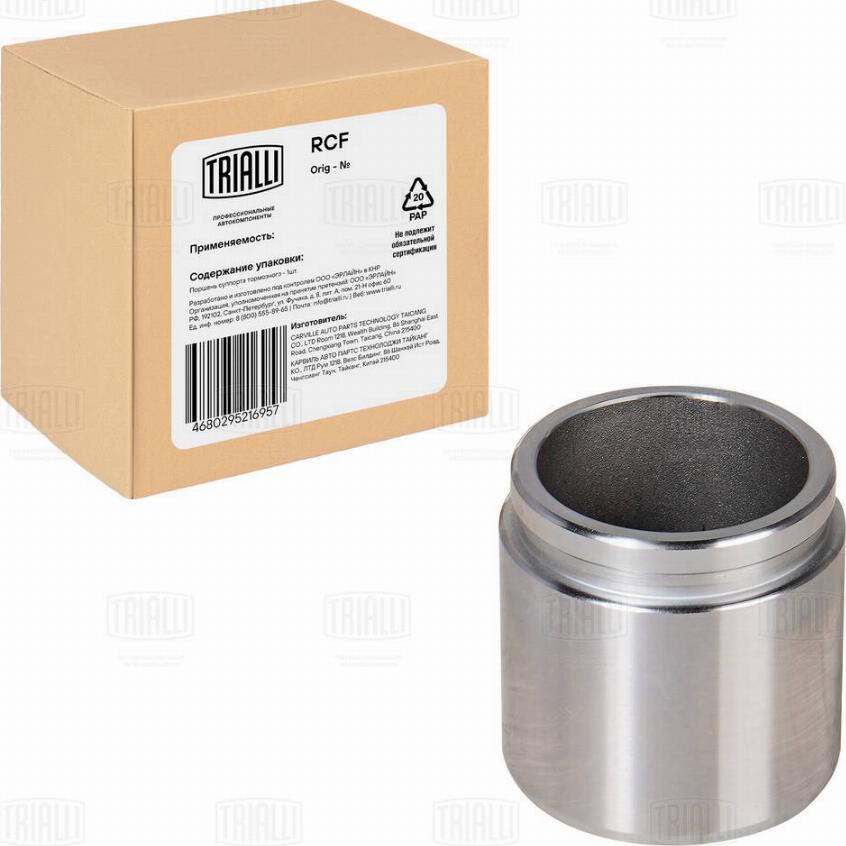 Trialli RCF 190662 - Piston, étrier de frein cwaw.fr