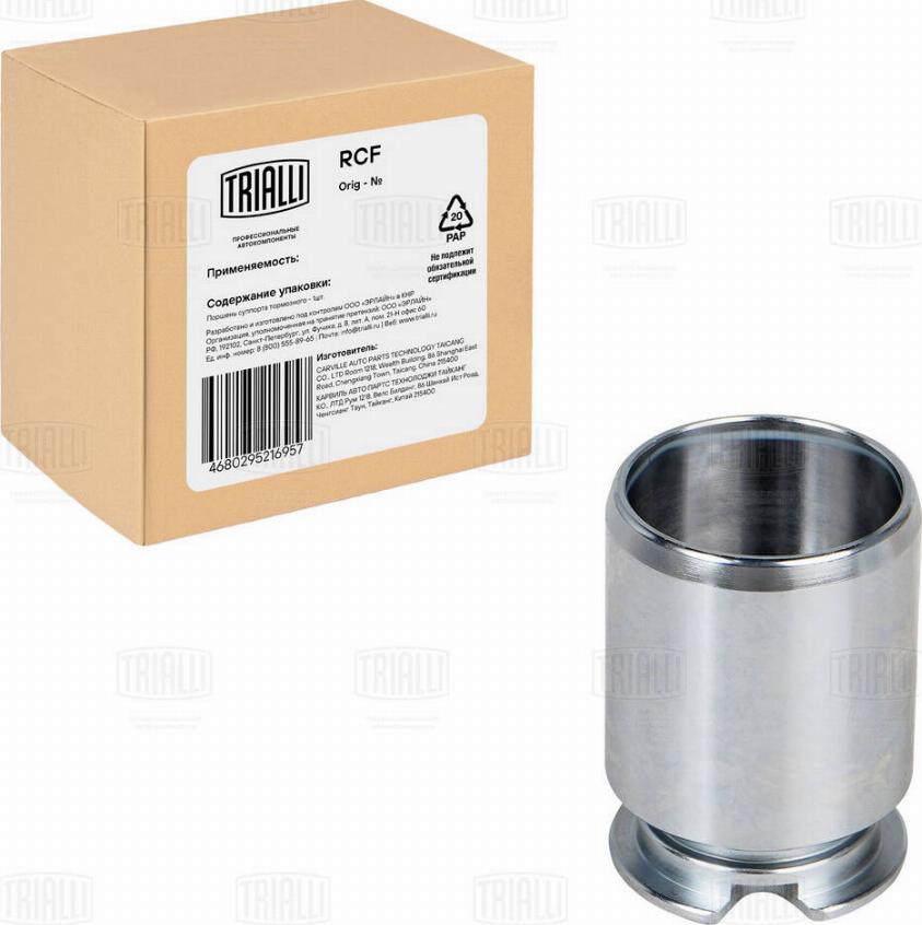 Trialli RCF 190606 - Piston, étrier de frein cwaw.fr