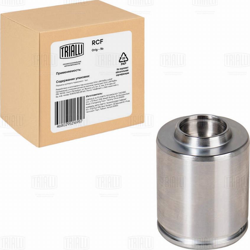 Trialli RCF 162104 - Piston, étrier de frein cwaw.fr