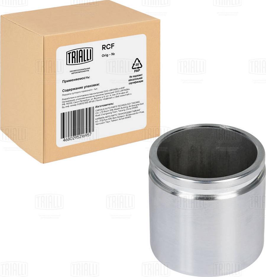 Trialli RCF 162110 - Piston, étrier de frein cwaw.fr