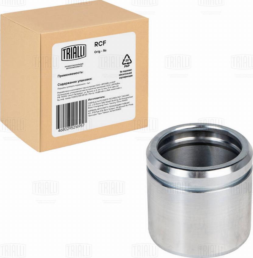 Trialli RCF 103556 - Piston, étrier de frein cwaw.fr