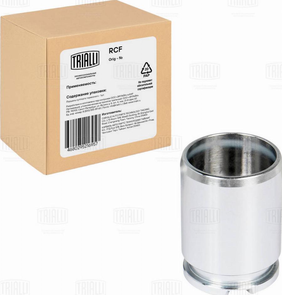 Trialli RCF 103564 - Piston, étrier de frein cwaw.fr