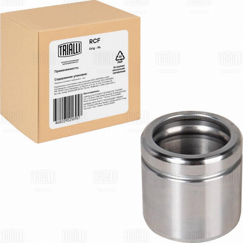 Trialli RCF 182562 - Piston, étrier de frein cwaw.fr