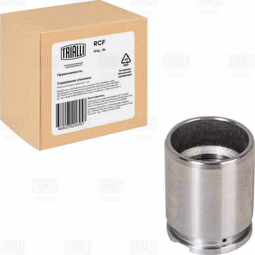 Trialli RCF 182068 - Piston, étrier de frein cwaw.fr