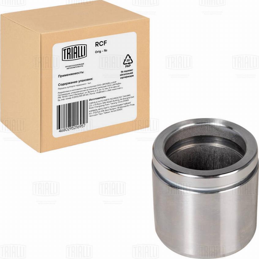 Trialli RCF 182008 - Piston, étrier de frein cwaw.fr