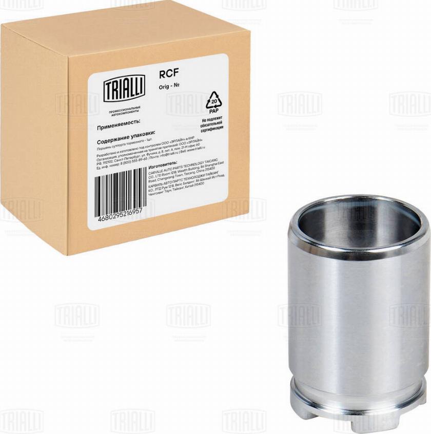 Trialli RCF 182014 - Piston, étrier de frein cwaw.fr