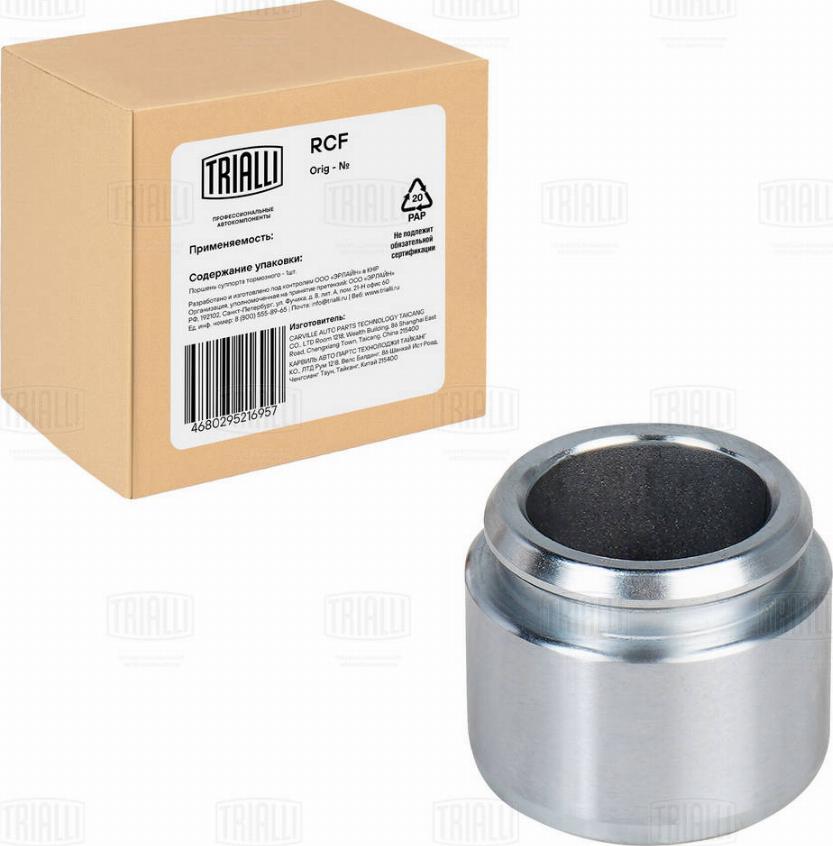 Trialli RCF 182020 - Piston, étrier de frein cwaw.fr