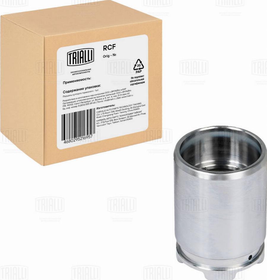 Trialli RCF 350139P - Piston, étrier de frein cwaw.fr