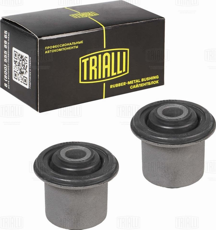 Trialli SB 0158 - Suspension, bras de liaison cwaw.fr