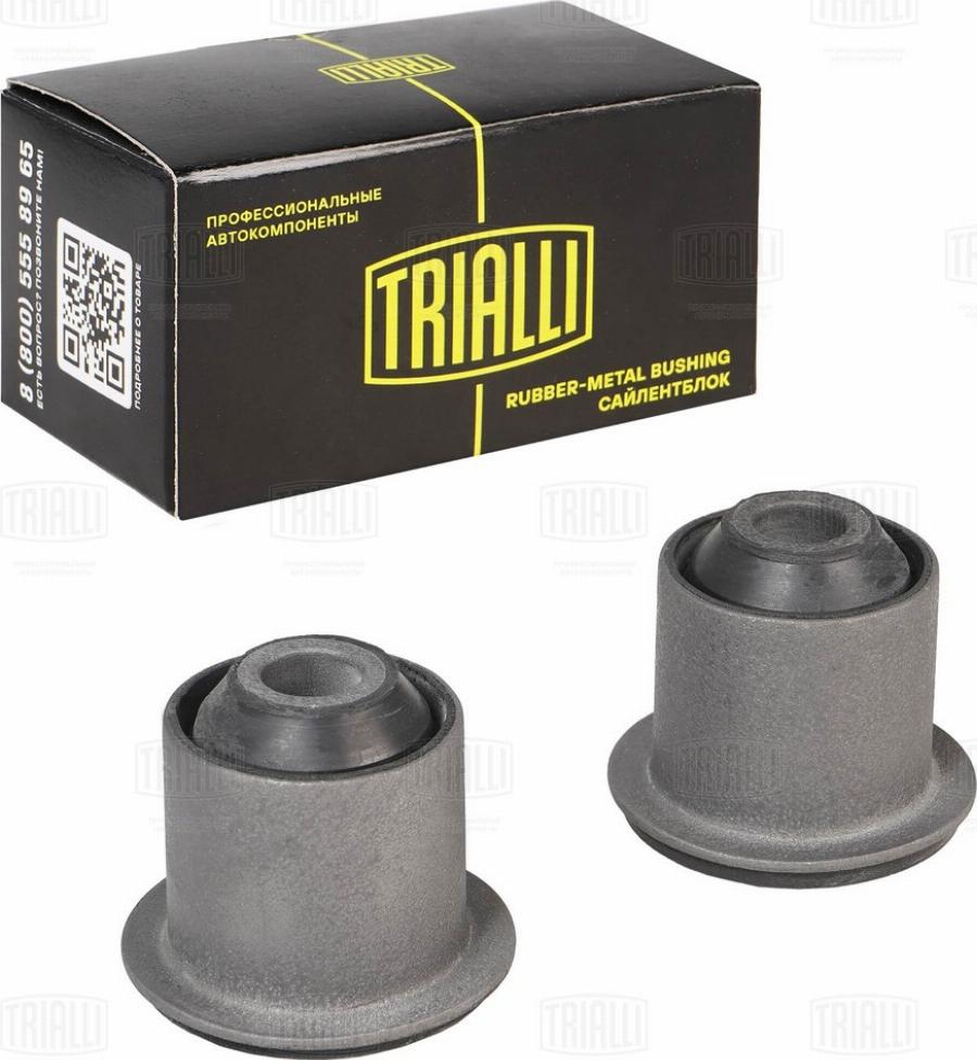 Trialli SB 0158 - Suspension, bras de liaison cwaw.fr