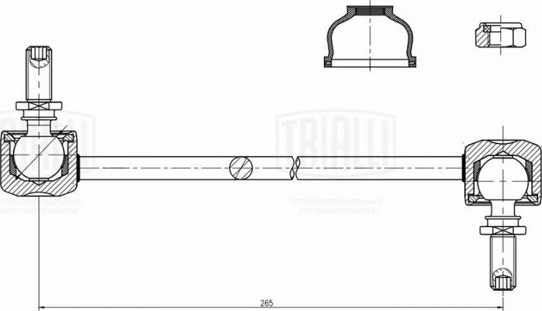 Trialli SP 1116 - Entretoise / tige, stabilisateur cwaw.fr