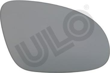 ULO 3003040 - Verre de rétroviseur, rétroviseur extérieur cwaw.fr