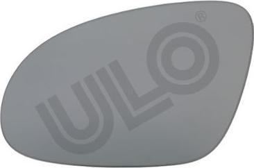 ULO 3003041 - Verre de rétroviseur, rétroviseur extérieur cwaw.fr