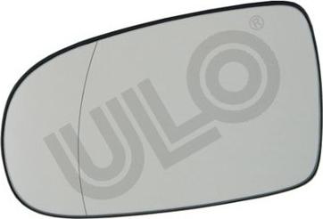 ULO 3019001 - Verre de rétroviseur, rétroviseur extérieur cwaw.fr