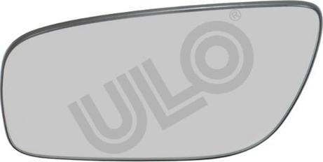 ULO 3036004 - Verre de rétroviseur, rétroviseur extérieur cwaw.fr