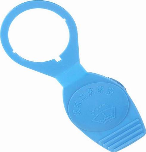 VAG 1K0 955 455 - Bouchon, réservoir d'eau de nettoyage cwaw.fr