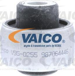 VAICO V95-0255 - Suspension, bras de liaison cwaw.fr