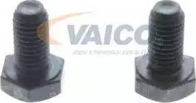 VAICO V10-0682-1 - Rotule de suspension cwaw.fr