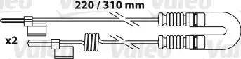 Valeo 541655 - Kit de plaquettes de frein, frein à disque cwaw.fr