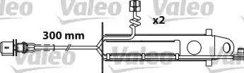 Valeo 548693 - Kit de plaquettes de frein, frein à disque cwaw.fr