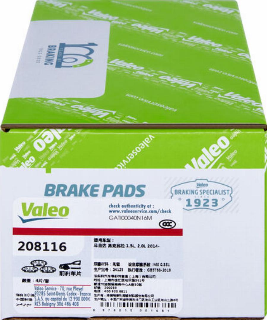 Valeo 208116 - Kit de plaquettes de frein, frein à disque cwaw.fr