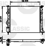 Valeo 231378 - Radiateur, refroidissement du moteur cwaw.fr