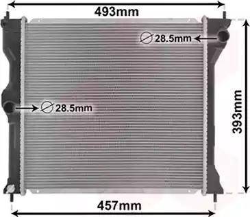 KOYORAD PL032300 - Radiateur, refroidissement du moteur cwaw.fr