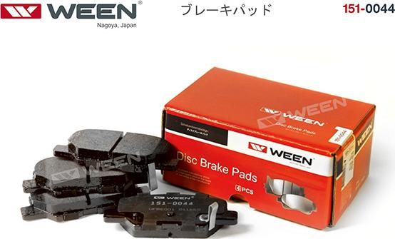 Ween 151-0044 - Kit de plaquettes de frein, frein à disque cwaw.fr